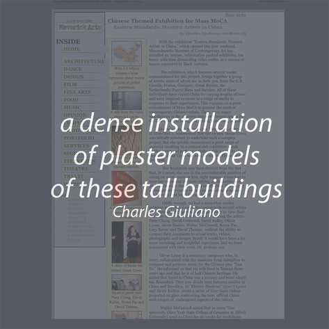 Web Page Layout