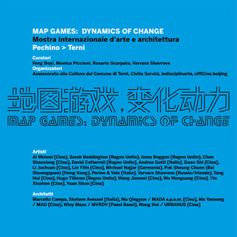 Exhibition Invite