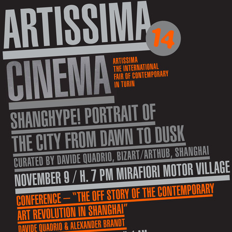 Event Flyer