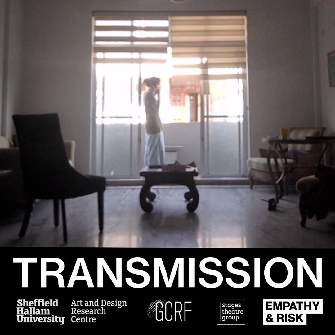 TRANSMISSION